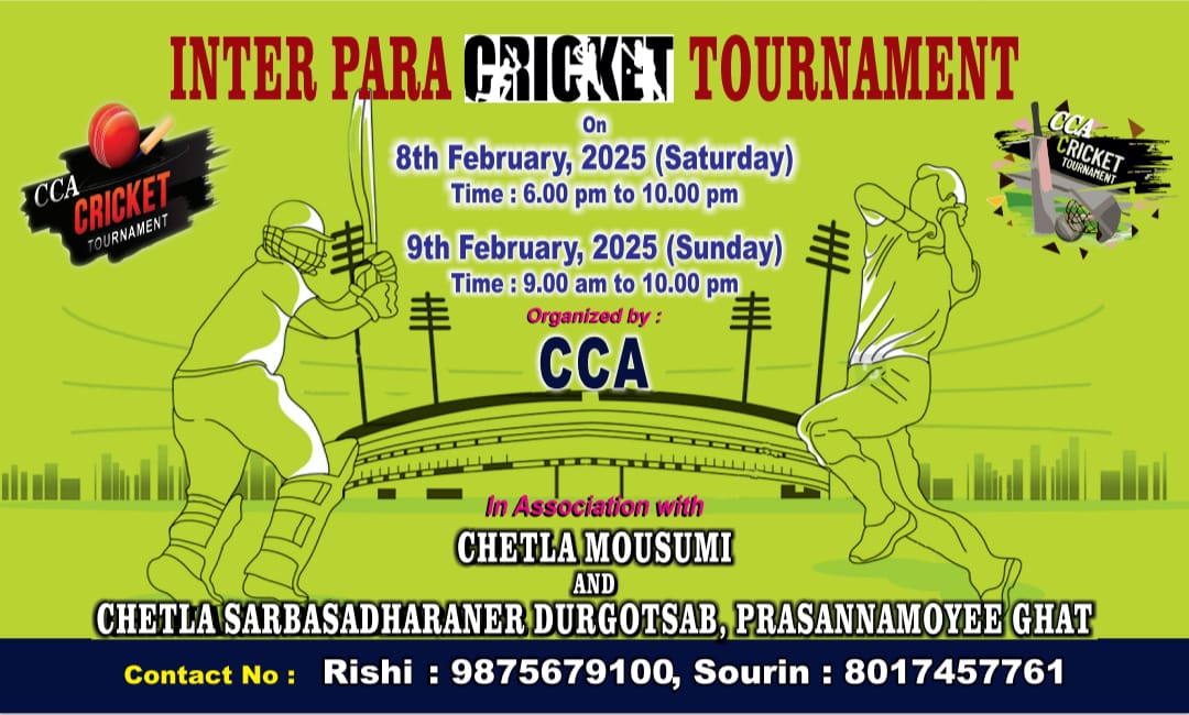 CCA LEAGUE